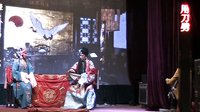 泗水拿刚