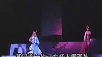 祁剧经典剧目《甲申祭》（中）- 姚忠恒主演，精彩不容错过！