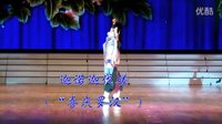 祁剧经典折子戏《醉打山门》2 鲁智深醉酒大闹五台山的精彩演绎下载