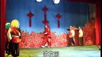 打三官堂