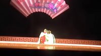 祁剧《失子惊疯》全集 - 邵阳文艺演出 - 戏曲下载站
