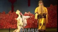 祁剧《白氏求草》全集高清下载_演员表及剧情解析 - 戏曲资源网