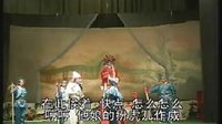 祁剧《一请樊梨花》 经典戏曲，樊梨花三请传奇，精彩不容错过！