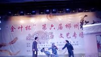 临武祁剧 - 经典戏曲下载 | 精彩剧情介绍