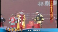 卖箭封王