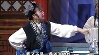 湖南花鼓戏《包公嫁女》全剧（1-3）| 葛若龙、徐春景等主演 | 经典剧目赏析
