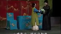状元招亲