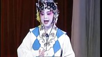 湖南花鼓戏《湘子与林英》 经典爱情故事,感受地方戏曲魅力 湖南花鼓戏《湘子与林英》 经典爱情故事,感受地方戏曲魅力