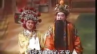 湖南花鼓戏《狸猫换太子》全集在线观看 - 经典戏曲下载站下载