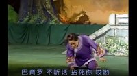 湖南花鼓戏《二百五外传之学字》- 刘风华与万英姿主演 - 经典喜剧片段下载下载