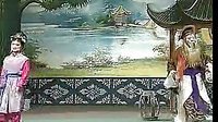 湖南花鼓戏《韩湘子》之《湘子渡药》- 益阳新艺花鼓戏剧团演出全本下载下载