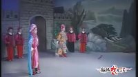 穆桂英征西