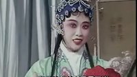 湖南花鼓戏《打芦花A》下载 - 经典戏曲全本高清版