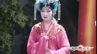 哑三官替死