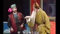 湖南花鼓戏《红楼夜审》全集在线观看 - 高清画质免费播放下载