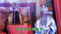 汨罗花鼓戏《徐英动本》下集 - 许熊二、汪新志主演，经典剧情解析下载