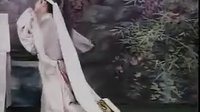 牧羊山