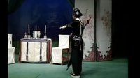 湖南花鼓戏《潘金莲》全剧 下集（剧终）- 经典戏曲下载下载