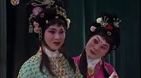 湖南花鼓戏《韩湘子化斋》 经典剧目，讲述韩湘子下凡化斋的奇幻故事