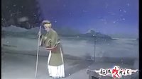 湖南花鼓戏《珍珠塔》周春桃主演 全集/片段下载 - 戏曲资源网 湖南花鼓戏《珍珠塔》周春桃主演 全集/片段下载 - 戏曲资源网