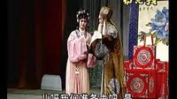 彭祖求寿 - 湖南益阳花鼓戏经典剧目，讲述彭祖求长寿的故事下载