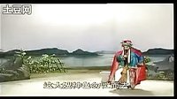 湖南益阳花鼓戏《县太爷哭牛》-经典戏曲下载下载
