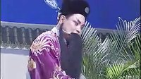 湖南花鼓戏《严天民断案》全集在线观看 - 经典剧目赏析下载