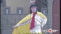 湖南花鼓戏《穆桂英挂帅》6下载
