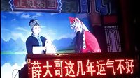 湖南花鼓戏名家吴细红唱腔欣赏《平贵回窑》-戏曲下载