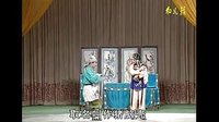 湖南花鼓戏《刘三做爹》- 经典剧目 | 朱海云、谢晓君、戴瑛主演下载