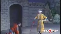 湖南花鼓戏《穆桂英征西》- 经典戏曲下载 - 王湘娟主演下载
