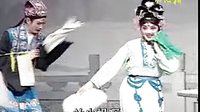 湖南花鼓戏《大盘洞》02（戏蓝蛇）- 经典戏曲下载