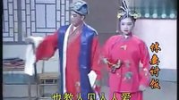 湖南花鼓戏《休妻讨饭》全集 - 周春桃、余利军主演，剧情简介及在线观看下载