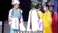 湖南花鼓戏《如意配》胡进牛 周春桃 陈建华 全集高清在线观看 - 戏曲下载网下载