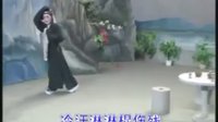 湖南花鼓戏《棒打薄情郎》龚春华 7-1