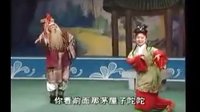 韩湘子传奇