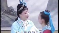 湖南花鼓戏《白绫记》- 经典戏曲下载，精彩剧情不容错过下载