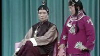 湖南花鼓戏《小姑贤》全集 - 经典戏曲下载 - 王文娟主演下载