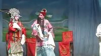 波爷之常德汉剧 樊梨花大破金光阵 - 戏曲下载