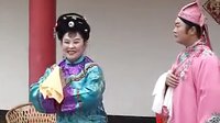 湖南花鼓戏《三代婆媳》全集在线观看 - 经典戏曲下载站下载