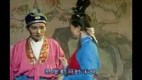 《春花女。伙计谋妻》 优酷 在线播放 湖南花鼓戏(全集）下载