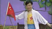 湖南花鼓戏《补锅》全集在线观看 - 经典戏曲下载下载