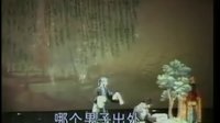 蔡坤山犁田