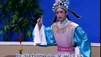 湖南花鼓戏《双凤缘》全集在线观看 - 经典戏曲下载站