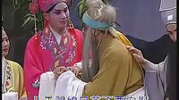 湖南花鼓戏《孝感天》全集下载 - 经典戏曲全本高清在线观看下载