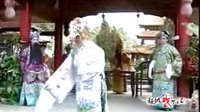 湖南花鼓戏《皇帝斩驸马》全集下载 - 经典戏曲在线观看下载