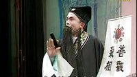 湖南花鼓戏《陶澍算命》-经典戏曲下载，感受传统艺术的魅力下载