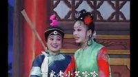 湖南花鼓戏《费姐》（小姑不贤）第一集下载，湖南地方戏曲经典剧目，精彩不容错过！