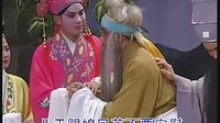 湖南花鼓戏《孝感天》3 全集在线观看 - 经典戏曲下载站