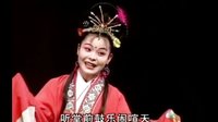 湖南花鼓戏《潘金莲》全剧 上集 - 经典戏曲下载下载